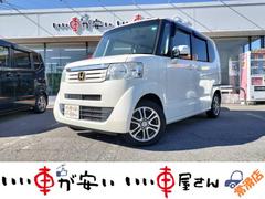 ���ҤǤϥ������к����ޤ��ơ��������륹�ޤ��⡢��������������ĺ�����֤�Ǽ�֤��ƤƤ��������ޤ��������ͤʤ�Ӥ˼Ұ��η򹯡������˱ĶȤ�����ĺ���ޤ�������������ꤤ���ޤ��� 2