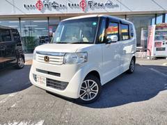 �����ž夲���ߤ���������ž夲���ޤ����������꡼�˥󥰡��إåɥ饤�Ȥβ��Ф���Ȥ��Ƥ�����᤭��Ǽ�ֻž夲�����ô���Ԥ����ä���ž夲������ĺ���ޤ��� 5