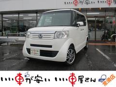 ���ҤǤϥ������к����ޤ��ơ��������륹�ޤ��⡢��������������ĺ�����֤�Ǽ�֤��ƤƤ��������ޤ��������ͤʤ�Ӥ˼Ұ��η򹯡������˱ĶȤ�����ĺ���ޤ�������������ꤤ���ޤ��� 2