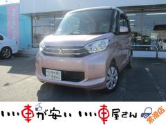 ���ҤǤϥ������к����ޤ��ơ��������륹�ޤ��⡢��������������ĺ�����֤�Ǽ�֤��ƤƤ��������ޤ��������ͤʤ�Ӥ˼Ұ��η򹯡������˱ĶȤ�����ĺ���ޤ�������������ꤤ���ޤ��� 2