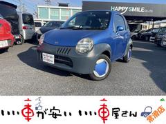 ���ҤǤϥ������к����ޤ��ơ��������륹�ޤ��⡢��������������ĺ�����֤�Ǽ�֤��ƤƤ��������ޤ��������ͤʤ�Ӥ˼Ұ��η򹯡������˱ĶȤ�����ĺ���ޤ�������������ꤤ���ޤ��� 2