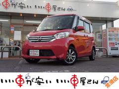 ���ҤǤϥ������к����ޤ��ơ��������륹�ޤ��⡢��������������ĺ�����֤�Ǽ�֤��ƤƤ��������ޤ��������ͤʤ�Ӥ˼Ұ��η򹯡������˱ĶȤ�����ĺ���ޤ�������������ꤤ���ޤ��� 2