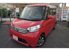 ���֤λ��ʤ鲿�Ǥ⤴���̤����������䤿�������ä��ꥵ�ݡ��Ȥ�����ĺ���ޤ�������ꡢ��ʬ���뤪�֡���ư�֤��������ޤ����餴���̤���������¾Ź���餱�ʤ��褦�˴�ĥ��ޤ��� 4