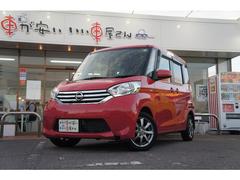 �����ž夲���ߤ���������ž夲���ޤ����������꡼�˥󥰡��إåɥ饤�Ȥβ��Ф���Ȥ��Ƥ�����᤭��Ǽ�ֻž夲�����ô���Ԥ����ä���ž夲������ĺ���ޤ��� 5