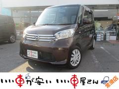 ���ҤǤϥ������к����ޤ��ơ��������륹�ޤ��⡢��������������ĺ�����֤�Ǽ�֤��ƤƤ��������ޤ��������ͤʤ�Ӥ˼Ұ��η򹯡������˱ĶȤ�����ĺ���ޤ�������������ꤤ���ޤ��� 2