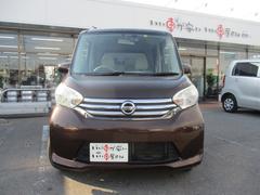 ���֤λ��ʤ鲿�Ǥ⤴���̤����������䤿�������ä��ꥵ�ݡ��Ȥ�����ĺ���ޤ�������ꡢ��ʬ���뤪�֡���ư�֤��������ޤ����餴���̤���������¾Ź���餱�ʤ��褦�˴�ĥ��ޤ��� 4