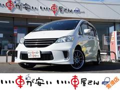 ���ҤǤϥ������к����ޤ��ơ��������륹�ޤ��⡢��������������ĺ�����֤�Ǽ�֤��ƤƤ��������ޤ��������ͤʤ�Ӥ˼Ұ��η򹯡������˱ĶȤ�����ĺ���ޤ�������������ꤤ���ޤ��� 2