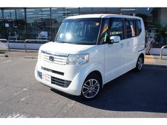 ��ʸ����⤪Ǥ���������������񥪡��ȥ����������䡢��Ź�β����֡����֤򤪵��ͤΤ�ͽ�����������졼�ɡ������˹�碌�Ƥ��Ѱա����Ҳ𤵤��Ƥ��������ޤ������ˤ��äƤ����������餴���󥷥��ƥ�Ǥ��� 7