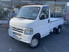 ����߸ˣ�������ʾ夢��ޤ�����Ź�ϸ���������򤷤Ƥ���ޤ���͢���֡��񻺼֡���ʸ�֡�Ǽ���Τ����������ͤΤ�õ���Τ������֤����äȸ��Ĥ���ޤ�����ľ�̣ԣţ̣��������ݣ����ݣ������� 2