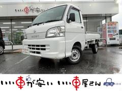 ���ҤǤϥ������к����ޤ��ơ��������륹�ޤ��⡢��������������ĺ�����֤�Ǽ�֤��ƤƤ��������ޤ��������ͤʤ�Ӥ˼Ұ��η򹯡������˱ĶȤ�����ĺ���ޤ�������������ꤤ���ޤ��� 2