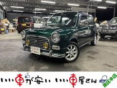 ���ҤǤϥ������к����ޤ��ơ��������륹�ޤ��⡢��������������ĺ�����֤�Ǽ�֤��ƤƤ��������ޤ��������ͤʤ�Ӥ˼Ұ��η򹯡������˱ĶȤ�����ĺ���ޤ�������������ꤤ���ޤ��� 2