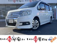 ���ҤǤϥ������к����ޤ��ơ��������륹�ޤ��⡢��������������ĺ�����֤�Ǽ�֤��ƤƤ��������ޤ��������ͤʤ�Ӥ˼Ұ��η򹯡������˱ĶȤ�����ĺ���ޤ�������������ꤤ���ޤ��� 2