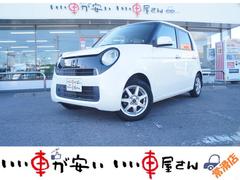 ���ҤǤϥ������к����ޤ��ơ��������륹�ޤ��⡢��������������ĺ�����֤�Ǽ�֤��ƤƤ��������ޤ��������ͤʤ�Ӥ˼Ұ��η򹯡������˱ĶȤ�����ĺ���ޤ�������������ꤤ���ޤ��� 2