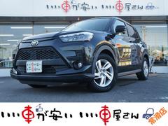 ���ҤǤϥ������к����ޤ��ơ��������륹�ޤ��⡢��������������ĺ�����֤�Ǽ�֤��ƤƤ��������ޤ��������ͤʤ�Ӥ˼Ұ��η򹯡������˱ĶȤ�����ĺ���ޤ�������������ꤤ���ޤ��� 2