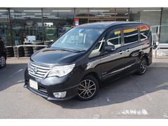 ���ҤǤϥ������к����ޤ��ơ��������륹�ޤ��⡢��������������ĺ�����֤�Ǽ�֤��ƤƤ��������ޤ��������ͤʤ�Ӥ˼Ұ��η򹯡������˱ĶȤ�����ĺ���ޤ�������������ꤤ���ޤ��� 2