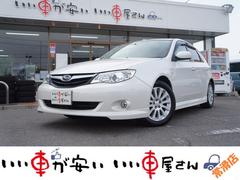 ���ҤǤϥ������к����ޤ��ơ��������륹�ޤ��⡢��������������ĺ�����֤�Ǽ�֤��ƤƤ��������ޤ��������ͤʤ�Ӥ˼Ұ��η򹯡������˱ĶȤ�����ĺ���ޤ�������������ꤤ���ޤ��� 2