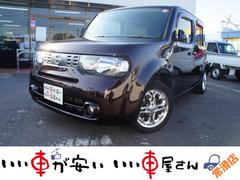 ���ҤǤϥ������к����ޤ��ơ��������륹�ޤ��⡢��������������ĺ�����֤�Ǽ�֤��ƤƤ��������ޤ��������ͤʤ�Ӥ˼Ұ��η򹯡������˱ĶȤ�����ĺ���ޤ�������������ꤤ���ޤ��� 2