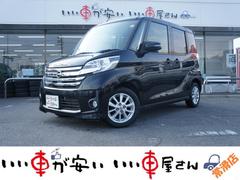 ���ҤǤϥ������к����ޤ��ơ��������륹�ޤ��⡢��������������ĺ�����֤�Ǽ�֤��ƤƤ��������ޤ��������ͤʤ�Ӥ˼Ұ��η򹯡������˱ĶȤ�����ĺ���ޤ�������������ꤤ���ޤ��� 2