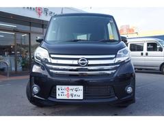 ���֤λ��ʤ鲿�Ǥ⤴���̤����������䤿�������ä��ꥵ�ݡ��Ȥ�����ĺ���ޤ�������ꡢ��ʬ���뤪�֡���ư�֤��������ޤ����餴���̤���������¾Ź���餱�ʤ��褦�˴�ĥ��ޤ��� 4