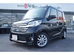 �����ž夲���ߤ���������ž夲���ޤ����������꡼�˥󥰡��إåɥ饤�Ȥβ��Ф���Ȥ��Ƥ�����᤭��Ǽ�ֻž夲�����ô���Ԥ����ä���ž夲������ĺ���ޤ��� 5