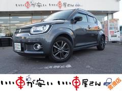 ���ҤǤϥ������к����ޤ��ơ��������륹�ޤ��⡢��������������ĺ�����֤�Ǽ�֤��ƤƤ��������ޤ��������ͤʤ�Ӥ˼Ұ��η򹯡������˱ĶȤ�����ĺ���ޤ�������������ꤤ���ޤ��� 2