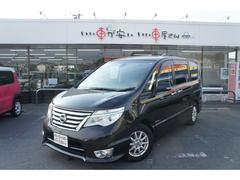 ���֤λ��ʤ鲿�Ǥ⤴���̤����������䤿�������ä��ꥵ�ݡ��Ȥ�����ĺ���ޤ�������ꡢ��ʬ���뤪�֡���ư�֤��������ޤ����餴���̤���������¾Ź���餱�ʤ��褦�˴�ĥ��ޤ��� 4