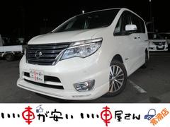 ���ҤǤϥ������к����ޤ��ơ��������륹�ޤ��⡢��������������ĺ�����֤�Ǽ�֤��ƤƤ��������ޤ��������ͤʤ�Ӥ˼Ұ��η򹯡������˱ĶȤ�����ĺ���ޤ�������������ꤤ���ޤ��� 2