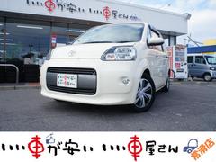 ���ҤǤϥ������к����ޤ��ơ��������륹�ޤ��⡢��������������ĺ�����֤�Ǽ�֤��ƤƤ��������ޤ��������ͤʤ�Ӥ˼Ұ��η򹯡������˱ĶȤ�����ĺ���ޤ�������������ꤤ���ޤ��� 2