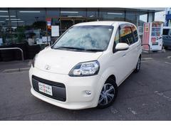 ����߸ˣ�������ʾ夢��ޤ�����Ź�ϸ���������򤷤Ƥ���ޤ���͢���֡��񻺼֡���ʸ�֡�Ǽ���Τ����������ͤΤ�õ���Τ������֤����äȸ��Ĥ���ޤ�����ľ�̣ԣţ̣��������ݣ����ݣ������� 3