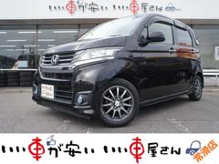 ���ҤǤϥ������к����ޤ��ơ��������륹�ޤ��⡢��������������ĺ�����֤�Ǽ�֤��ƤƤ��������ޤ��������ͤʤ�Ӥ˼Ұ��η򹯡������˱ĶȤ�����ĺ���ޤ�������������ꤤ���ޤ��� 2