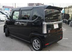 ���ҤǤϥ������к����ޤ��ơ��������륹�ޤ��⡢��������������ĺ�����֤�Ǽ�֤��ƤƤ��������ޤ��������ͤʤ�Ӥ˼Ұ��η򹯡������˱ĶȤ�����ĺ���ޤ�������������ꤤ���ޤ��� 2