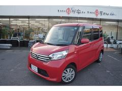 ����߸ˣ�������ʾ夢��ޤ�����Ź�ϸ���������򤷤Ƥ���ޤ���͢���֡��񻺼֡���ʸ�֡�Ǽ���Τ����������ͤΤ�õ���Τ������֤����äȸ��Ĥ���ޤ�����ľ�̣ԣţ̣��������ݣ����ݣ������� 3