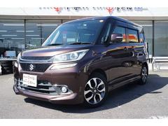 ���ҤǤϥ������к����ޤ��ơ��������륹�ޤ��⡢��������������ĺ�����֤�Ǽ�֤��ƤƤ��������ޤ��������ͤʤ�Ӥ˼Ұ��η򹯡������˱ĶȤ�����ĺ���ޤ�������������ꤤ���ޤ��� 2