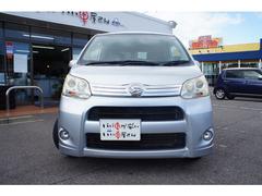 ���ҤǤϥ������к����ޤ��ơ��������륹�ޤ��⡢��������������ĺ�����֤�Ǽ�֤��ƤƤ��������ޤ��������ͤʤ�Ӥ˼Ұ��η򹯡������˱ĶȤ�����ĺ���ޤ�������������ꤤ���ޤ��� 2