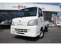 ���ҤǤϥ������к����ޤ��ơ��������륹�ޤ��⡢��������������ĺ�����֤�Ǽ�֤��ƤƤ��������ޤ��������ͤʤ�Ӥ˼Ұ��η򹯡������˱ĶȤ�����ĺ���ޤ�������������ꤤ���ޤ��� 2