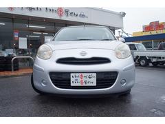 ���ҤǤϥ������к����ޤ��ơ��������륹�ޤ��⡢��������������ĺ�����֤�Ǽ�֤��ƤƤ��������ޤ��������ͤʤ�Ӥ˼Ұ��η򹯡������˱ĶȤ�����ĺ���ޤ�������������ꤤ���ޤ��� 2