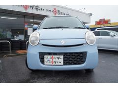 ���ҤǤϥ������к����ޤ��ơ��������륹�ޤ��⡢��������������ĺ�����֤�Ǽ�֤��ƤƤ��������ޤ��������ͤʤ�Ӥ˼Ұ��η򹯡������˱ĶȤ�����ĺ���ޤ�������������ꤤ���ޤ��� 2