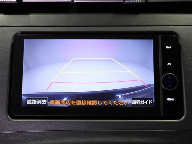 Ｓツーリングセレクション　スマートキープッシュスタート　地デジフルセグ　セキュリティーアラーム　リアカメラ　ＬＥＤランプ　ＡＵＸ入力　パワーウインド　ＶＳＣ　サイドエアバック　キーレスエントリ　ＥＴＣ付き　パワステ　ＡＢＳ(23枚目)