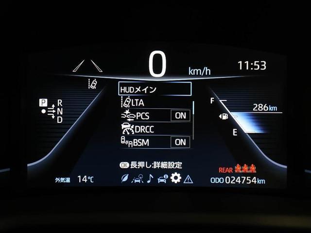 ＭＩＲＡＩ Ｚ　衝突軽減ブレーキ　黒革シート　クルコン　フルセグ　ドライブレコーダー　ＬＥＤヘッドランプ　パワーシート　ＥＴＣ　イモビライザー　Ｂカメラ　ＤＶＤ再生　デュアルエアバック　メモリーナビ　スマートキー（27枚目）