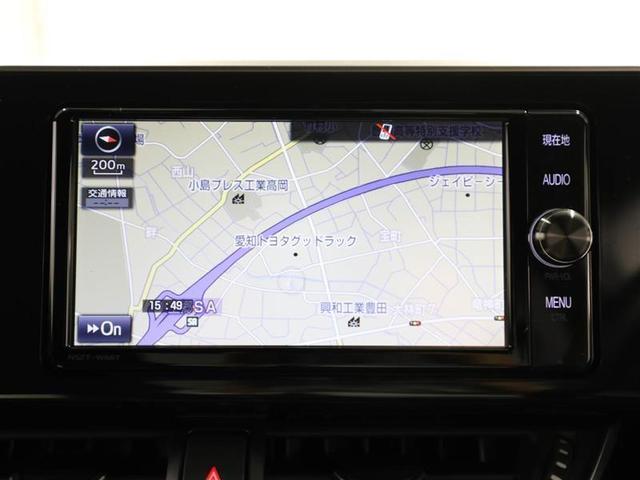 Ｃ－ＨＲ Ｇ　フルセグ地デジＴＶ　スマートキープッシュスタート　リアカメラ　ＥＴＣ装備　エアバッグ　ＬＥＤライト　半レザー　横滑り防止機能　ＤＶＤ　ドライブレコ－ダ－　クルーズコントロール　パワーウィンドウ　ＡＢＳ（22枚目）