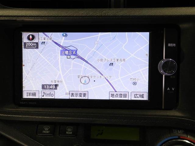 アクア Ｇ　ナビテレビ　スマートキ－　エアバック　パワーウインドウ　地デジ　キーレススタートシステム　ＥＳＣ　助手席エアバッグ　１オーナ－　オートエアコン　盗難防止システム　ＡＢＳ　パワーステアリング　ＡＵＸ接続（22枚目）