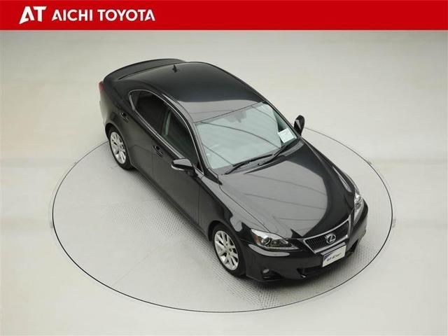 ＩＳ ＩＳ２５０　バージョンＬ　地デジＴＶ　インテリキー　イモビライザー　ＡＵＸ　ＰＷ　カーテンエアバッグ　ＡＡＣ　クルーズコントロール　キーレスエントリー　パワーステアリング　ナビＴＶ　アルミホイール　ＤＶＤ　ＡＢＳ　エアバック（16枚目）