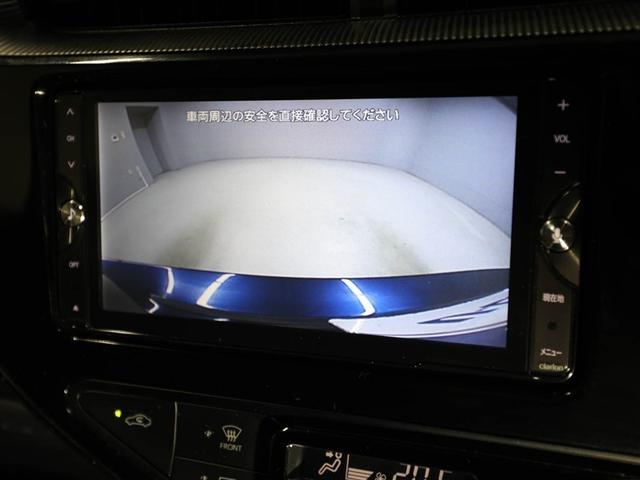 アクア Ｓスタイルブラック　ＡＵＸ端子　バックモニタ－　地デジフルセグ　ナビＴＶ　イモビライザー　スマートキープッシュスタート　１オーナー　アルミホイール　ＥＴＣ付き　Ｗエアバッグ　キーフリ　メモリーナビゲーション　ドラレコ付き（23枚目）