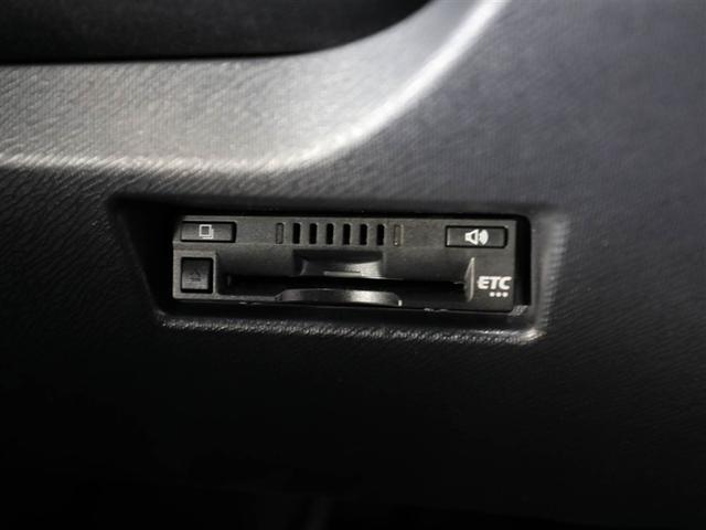 アクア Ｓスタイルブラック　ＡＵＸ端子　バックモニタ－　地デジフルセグ　ナビＴＶ　イモビライザー　スマートキープッシュスタート　１オーナー　アルミホイール　ＥＴＣ付き　Ｗエアバッグ　キーフリ　メモリーナビゲーション　ドラレコ付き（26枚目）