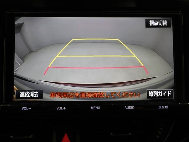 Ｃ－ＨＲ Ｇ　ハーフ革　ＴＳＳ　ＡＣ１００Ｖ電源　ワンオナ　ＤＶＤ再生可　ＬＥＤヘッド　バックモニタ　イモビライザー　ナビ＆ＴＶ　ＥＴＣ付　キーフリーシステム　スマキー　横滑り防止機能　クルーズＣ　エアバッグ（23枚目）