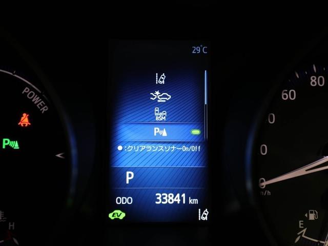 Ｃ－ＨＲ Ｇ　ハーフ革　ＴＳＳ　ＡＣ１００Ｖ電源　ワンオナ　ＤＶＤ再生可　ＬＥＤヘッド　バックモニタ　イモビライザー　ナビ＆ＴＶ　ＥＴＣ付　キーフリーシステム　スマキー　横滑り防止機能　クルーズＣ　エアバッグ（27枚目）