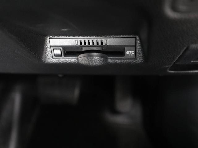 ヤリス Ｘ　ＰＣＳ　スマートキーシステム　横滑り防止装置付き　ワイヤレスキー　バックガイドモニター　盗難防止　サイドエアバック　エアコン　Ｗエアバッグ　パワーウインドウ　ＥＴＣ付き　パワステ　運転席エアバッグ（26枚目）