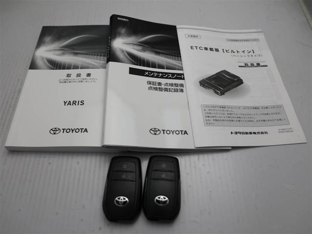 ヤリス Ｘ　ＰＣＳ　スマートキーシステム　横滑り防止装置付き　ワイヤレスキー　バックガイドモニター　盗難防止　サイドエアバック　エアコン　Ｗエアバッグ　パワーウインドウ　ＥＴＣ付き　パワステ　運転席エアバッグ（29枚目）
