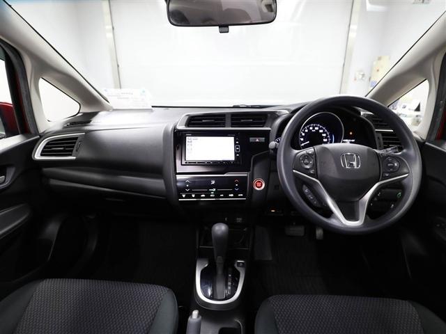 フィット 13G・L ホンダセンシング 地デジフルセグTV 1オーナー車 ETC車載器 DVD再生可 ナビ&TV ミュージックプレイヤー接続可 サイドカーテンエアバック Dレコ リアカメラ エアバック パワーウインドウ キーフリーシステム(18枚目)