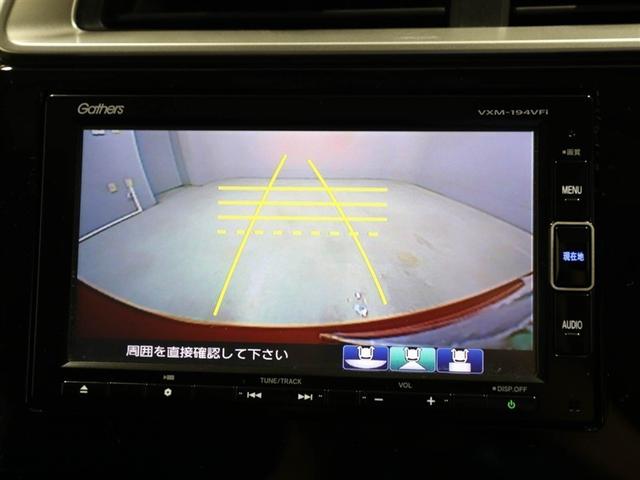 フィット 13G・L ホンダセンシング 地デジフルセグTV 1オーナー車 ETC車載器 DVD再生可 ナビ&TV ミュージックプレイヤー接続可 サイドカーテンエアバック Dレコ リアカメラ エアバック パワーウインドウ キーフリーシステム(23枚目)
